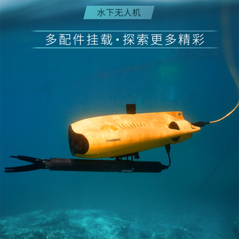 alvage Kurtarma Ekipmanları Yü - Fishing Equipment In incelemesi ve fiyatı
